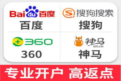 服装品牌如何借助SEM托管服务实现精准营销