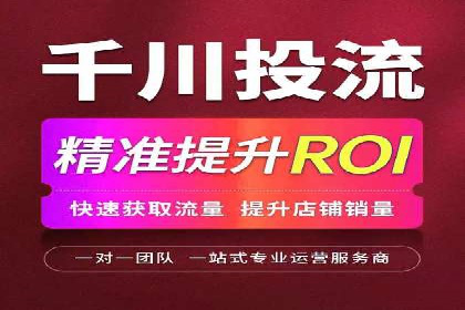 搜索开户返点实战案例：轻松赚取高额返利